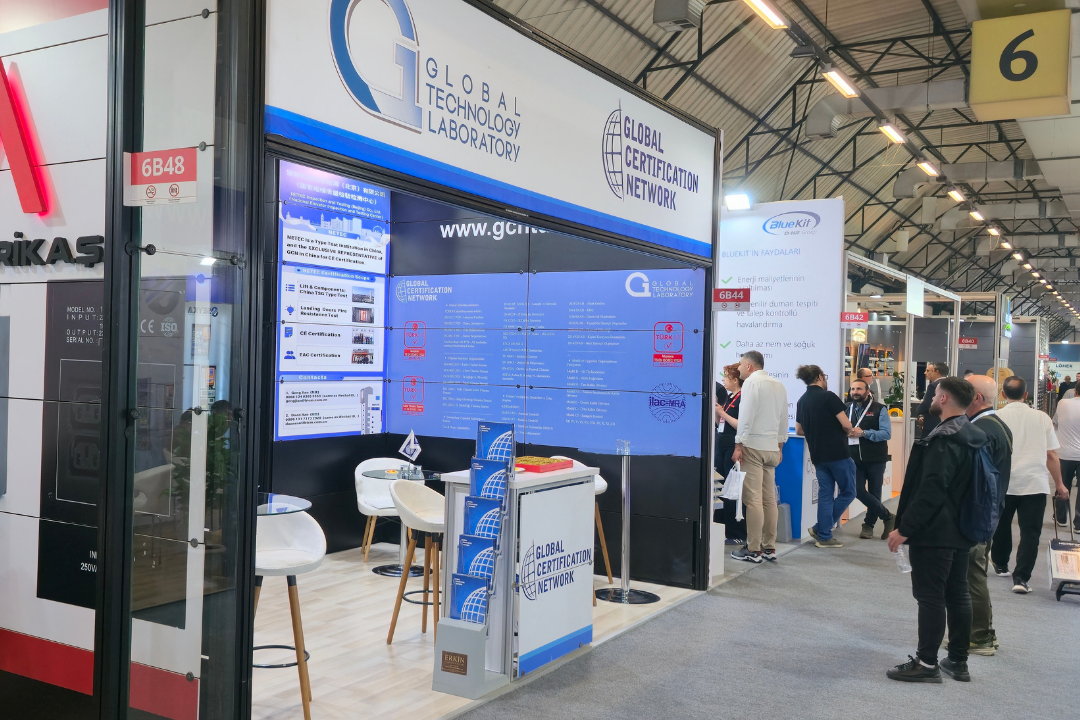 GNCTR ASANSÖR FUARI 2025